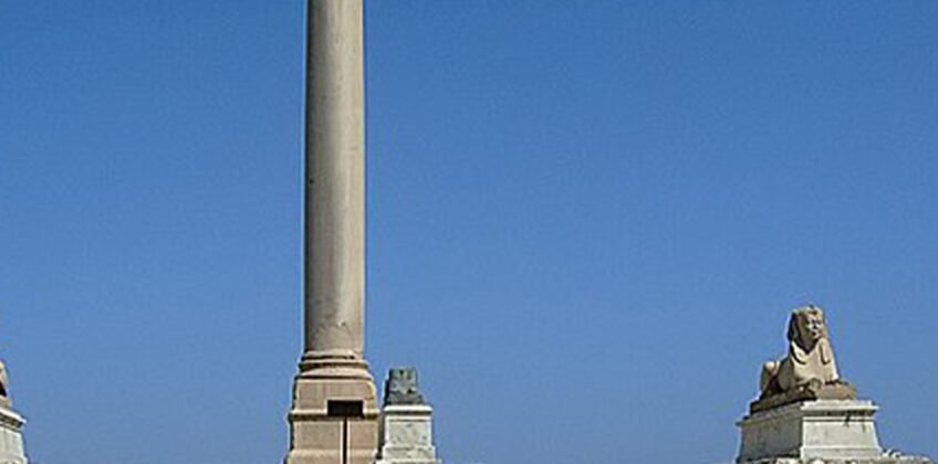 AlexSarapeionPompeysPillar